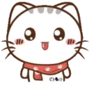 ༺Wen❦the small meow v๏l.3༻ 9