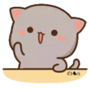 ꧁Mochi Peɑch Cɑtmov #6꧂ 27