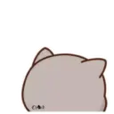 ꧁Mochi Peɑch Cɑtmov #6꧂ 15