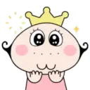 lovley little princess mov 20