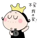 lovley little princess mov 13