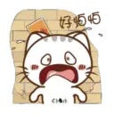 ༺Wen❦the small meow v๏l.3༻ 18