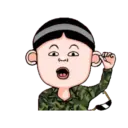 Азиаты 16