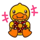 DUCK mov. 9