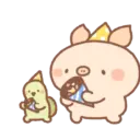Little Pig (Mov) 18