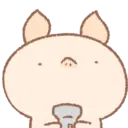 Little Pig (Mov) 13