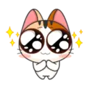 Goojil Meow 53