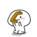 •● Quby 3 [PM] Mov. ●• 14