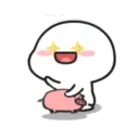 •● Quby 3 [PM] Mov. ●• 12
