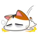 Goojil Meow 40