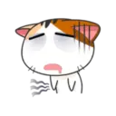 Goojil Meow 64