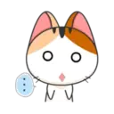 Goojil Meow 75