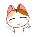 Goojil Meow 76