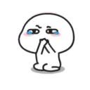 •● Quby 3 [PM] Mov. ●• 19